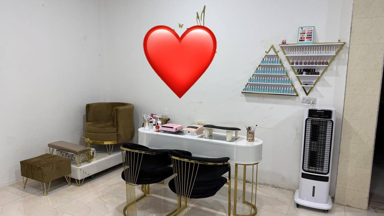 غراض البيع
***********
الرمادي
