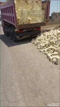 ﷽ ♡ التصال على واتساب 🧿#الشركه🧿 _لانتاج_الطابوك✅ معامل بغداد النهروان ...