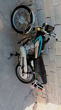 نامه • مكينه جديده • ٢٠٢٦