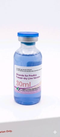VAXXON CHB • لقاح دواجن • تحصين