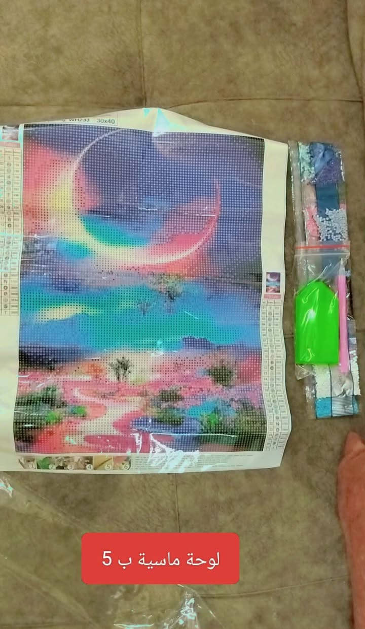 توصيل الف داخل بسماية


**إذا كنت صاحب هذا الإعلان وتريد حذفه لأي سبب، رجاءا أرسل رسالة إلى الدعم الفني**