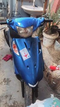 دراجة • معطلة • بغداد الحسينية السفسار