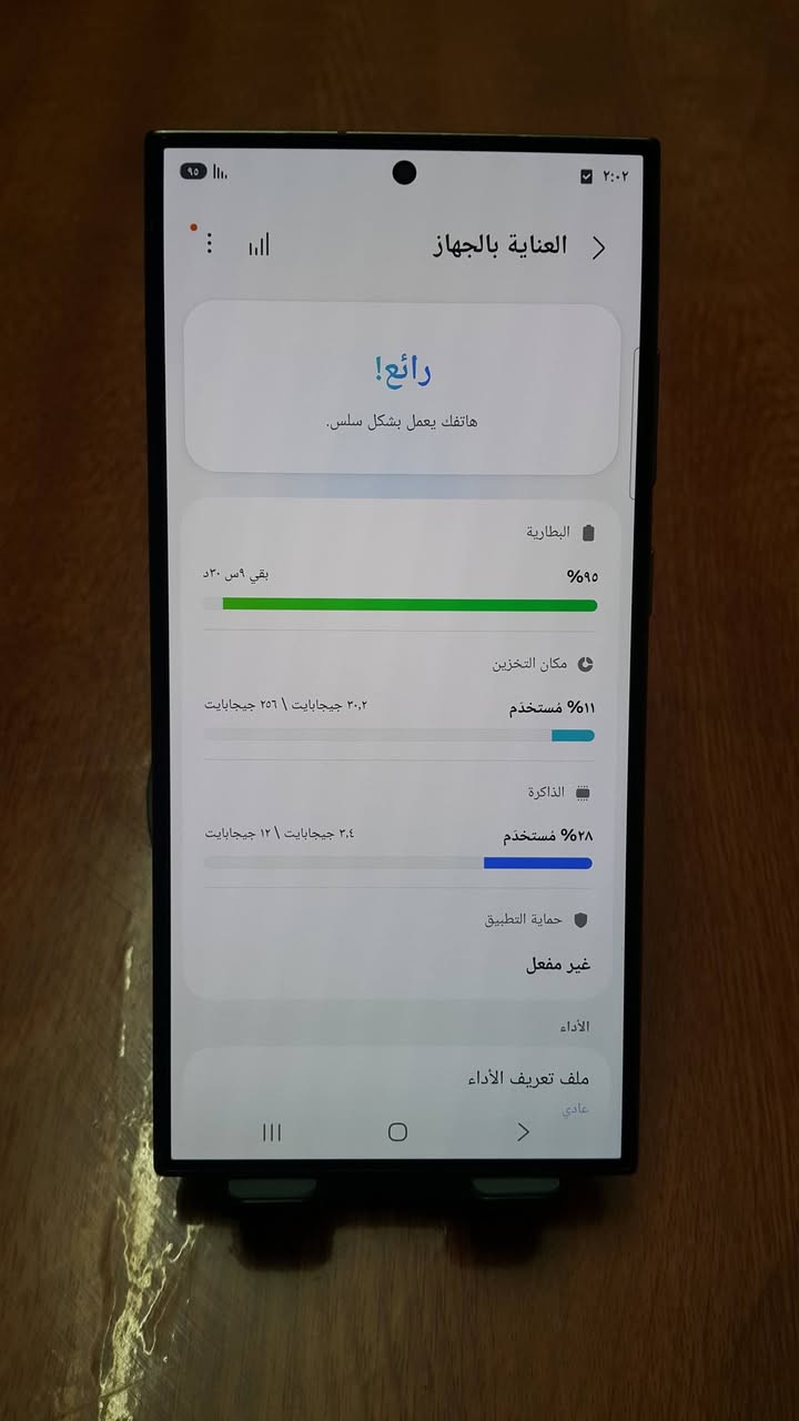 اس 24 الترا شرق اوسط ذاكرة 256 اسود تيتانيوم
نظافة عالية بدون شخط
سعر 920 نهايته بدون مراوس
***********
