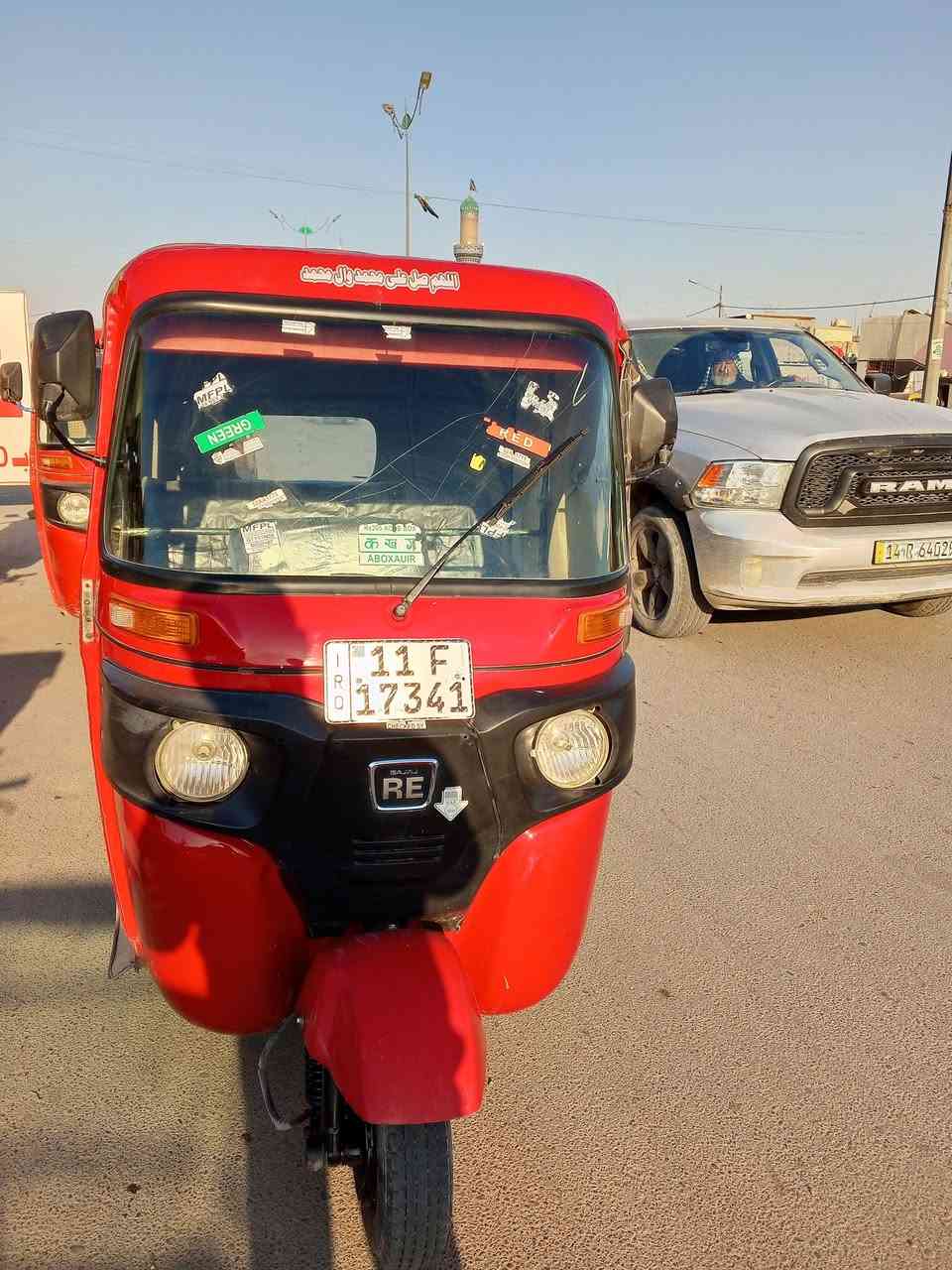 تكتك 18رقم وسنويه تحويل ثاني يوم مكينه ناعمه حلوه لا تنقيص لا تبخير سعر100/5مكاني بغداد الأمين الثانية
***********
