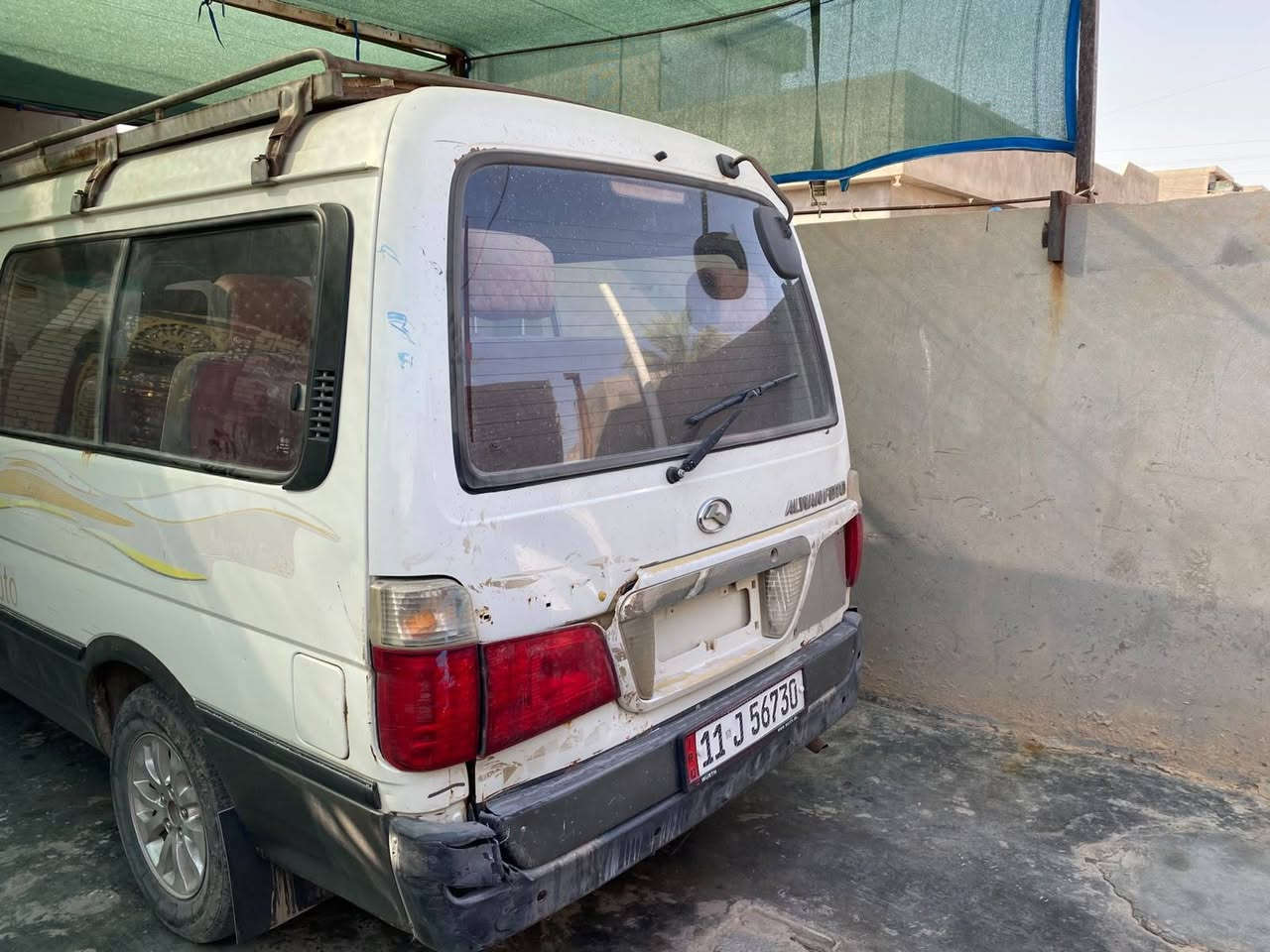 فتون الوان ٢٠١٥ بسمي حره
دشبول تالف بك لايت يمنه

تلحيظات بصيطه

سنويه ٢٠٣٠ ظريبه هيه ٢٠٢٦ مصفر

هاتف ***********

***********
السعر ٧٠ ورقه وبيه مجال الطيبين
