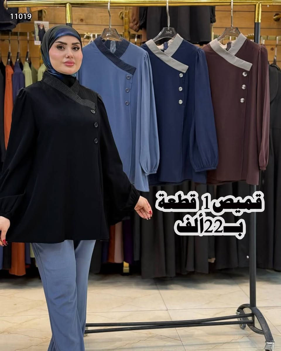 https://www.instagram.com/reel/DZxnIttMhLA/?igsh=NGduajE0ZXdpZmlq بغداد, العراق


**إذا كنت صاحب هذا الإعلان وتريد حذفه لأي سبب، رجاءا أرسل رسالة إلى الدعم الفني**