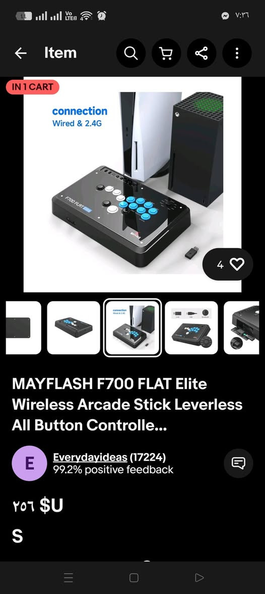 جوستك عملاق يشغل كل اجهزة الالعاب يم اعلى سعر


**إذا كنت صاحب هذا الإعلان وتريد حذفه لأي سبب، رجاءا أرسل رسالة إلى الدعم الفني**