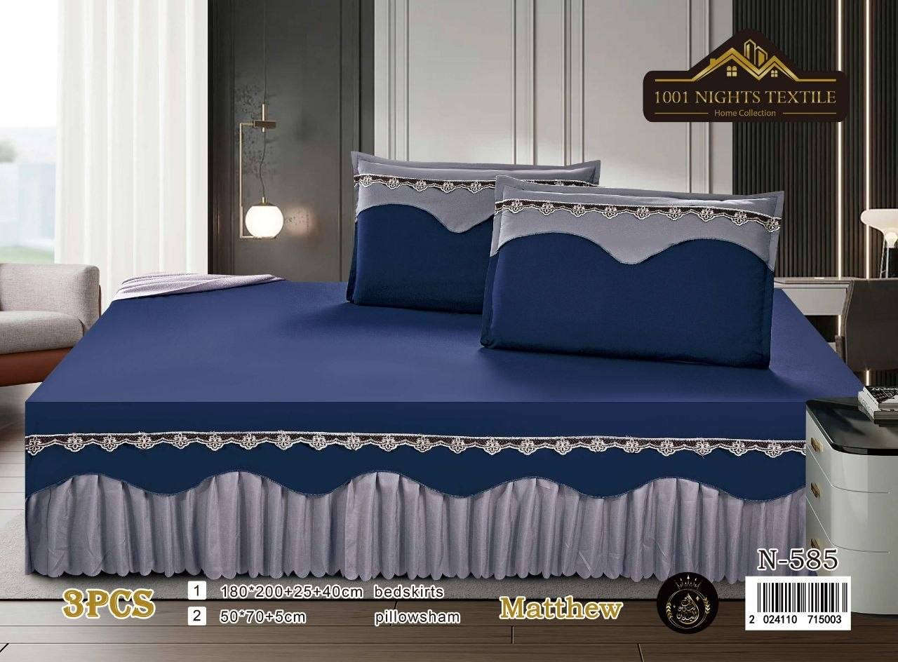 شرشف نفرين تركي قماش ساده  الماركه الجديده ابداع الافق 
*متكون من 3 قطعه*
قياس جرجف دوشك 200x180
قياس مخده2 مطرز 70x50
سعر القطعه 20 الف

توصيل بصرة 5 المحافظات 7 
💛✨


**إذا كنت صاحب هذا الإعلان وتريد حذفه لأي سبب، رجاءا أرسل رسالة إلى الدعم الفني**