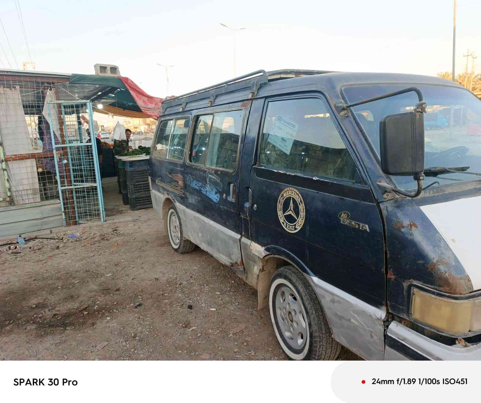 السلام عليكم كيا بستا رقم بغداد الماني مصفره سنويه هاي سنه تصقط تخم تاير سياره كامله فقط  كايمه سياره مكاني ديالى *********** غير متواجد على الفيس
