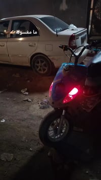 ماكس قجمه • بوشة ٥٥ • معدل