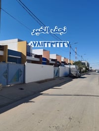 قرية الغدير الثانية • ٢٠٠م • ٣ غرف سويت