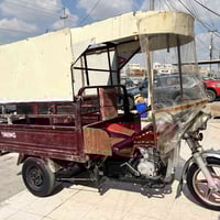 ستوته • اربيل • مجال عيوني