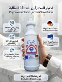 📞 للطلب والاستفسار : ​📱 0750 445 9633 ​📱 0750 801 4543  ​🌐 تفضلوا بزيا...