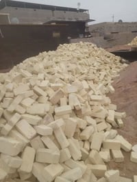 السعر 450 وبيه مجال بيرنه مال الطيب شرط النسف قوه وقالب ولون وعدد توصي...