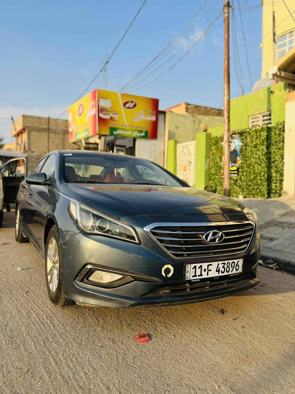 سلام عليكم
سوناته ١٦ أمريكي سنويه جديده رقم بغداد نكليزي

جاهزه  ادامه للمحرك جي دي اي بدون تنقيص دوانز ماكو بانزين عادي 

بيهه ٥قطع صبغ تبريد شغال جديد تخم تاير
شواصي سليمه 
حداديه ٥٠بل ميه

السعر ٩٨وبيهه مجال قليل

مكانهه ديوانيه مهناويه

***********
