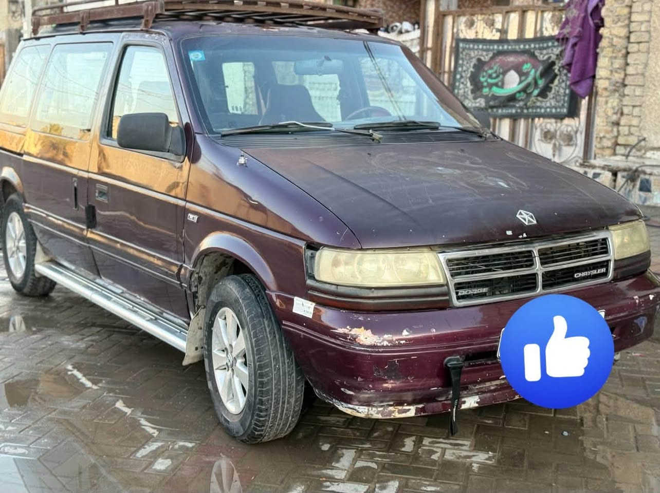 سلام عليكم دوج كرفان مديل1994 
رقم نكليزي موصل 
السعر 42 
الرقم ***********
