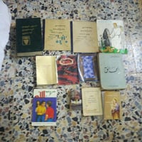 مجموعة كتب • ١٢ كتاب • توصيل متوفر