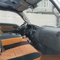 كيا فحل • ٢٠٢٢ • حله