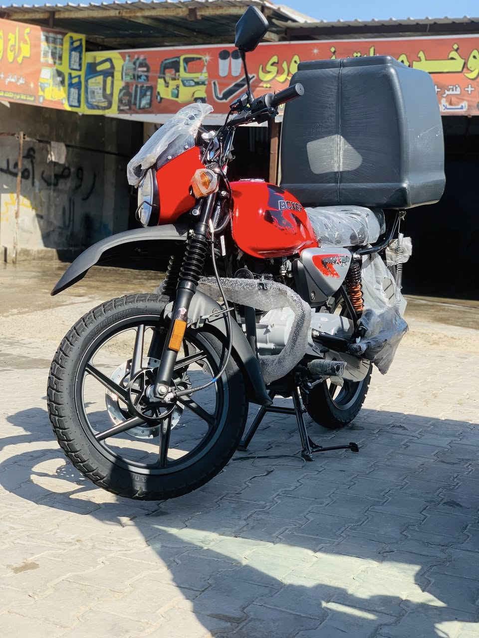 سلام عليكم تدرجه بوكسر موديل ٢٠٢٥ درجه عله وضع الشركه  صرله ١٥ يوم منزله   بعده بليلون ملته ما مشيه ولا مشتغله دلفري ابدد درجه اشريته وريد اشتغل به وما دبرت شغل  وريد ابيعه درجه مرقمه رقمه اربيل بعده حته بسم شركه متكلفك  هوي تكلفك التحويل ملته ١٢٥ الف ) المكان درجه بغداد المحوديه  رقم ***********) وبي وتساب  السعر ملته خبرني او ترسلني وتساب وبيك خير ودالل. غير متوجد عل فيس
