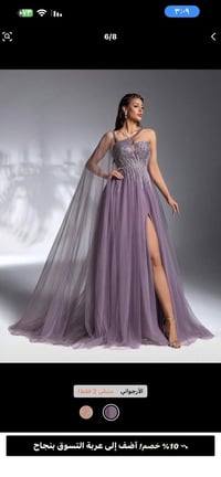 فستان • جديد • يلبس لحد ٦٥