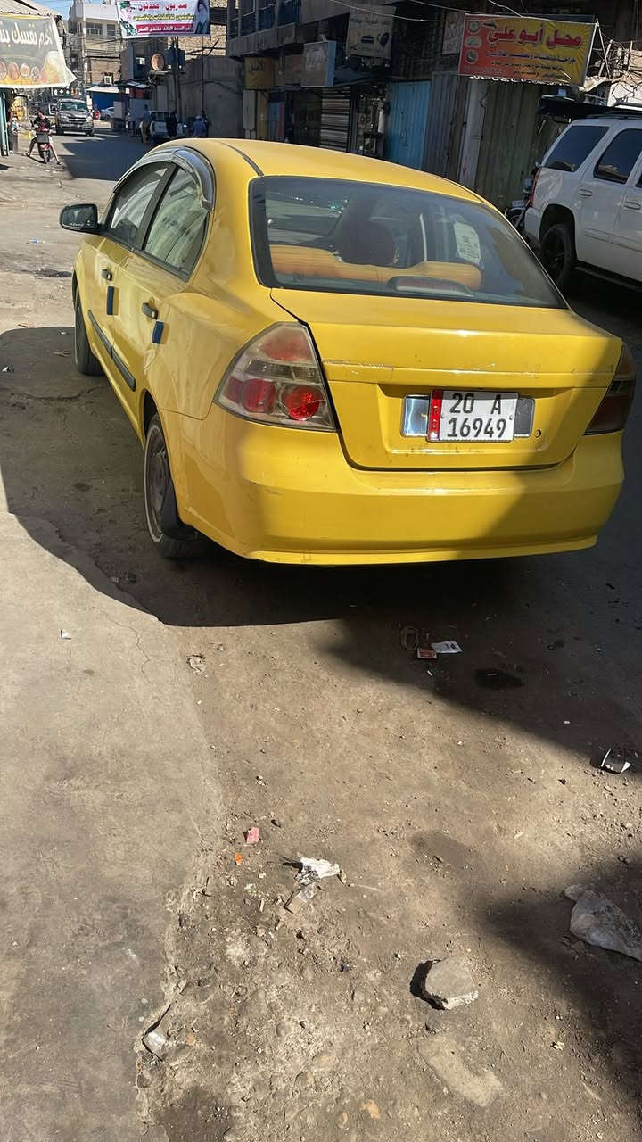 سلام عليكم أفيو 2009 أمريكي مسكر كير عادي كفاله عامه 
باسمي وسنويه 2029 كامل مكمله بغداد هذا رقمي لشراي فقط***********
