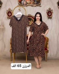 قناتنا علي تليكرام 👈 https://t.me/kkkbbbe يوجد توصيل لكافه المحافظات ا...