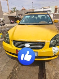 سيارة اوبتيما امريكي 8 للبيع مكلف بالنشر وهذا رقم راعيها تواصلوا ويا 0...