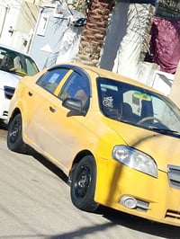 افيو • ٢٠٠٩ • نجف الاشرف