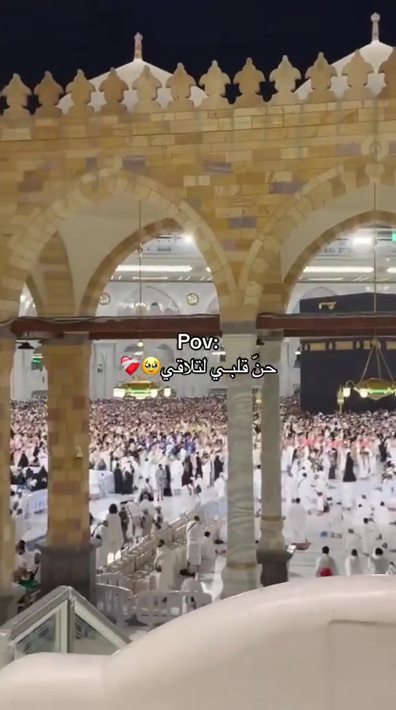 عُدْنا والعَوْدُ أحْمَدُ

بسم الله وعلى بركة الله 
​ يعلن مكتب العنزي للحج والعمرة عن فتح باب التسجيل لرحلاته المباركة. نتشرف بخدمتكم وتوفير أعلى سُبل الراحة والتيسير لضيوف الرحمن، لتعيشوا روحانية العبادة بأدق تفاصيلها
​
#افضل_الفنادق_وانسب_الاسعار
#اسعار_خاصه_للمجاميع_وروادنا_الكرام
#خصم_خاص_للأطفال
#ارشاد_وتوجيه_خطوه_بخطوه

💸 يتوفر نظام الأقساط 💸 ع ماستر كارد الرافدين 

#السعر يبدء من 400$ الى 580$ 

 1️⃣ البرنامج الاول السكن في شارع ابراهيم الخليل

2️⃣ البرنامج الثاني السكن في محبس الجن

🔻الـبرنامـج يشـمل   🔻
‏‌〰️الفنادق  درجه اول
🔸 الفيزا والتأمين الصحي   
‏‌🔸 جميع مزارات مكة المكرمة والمدينة المنورة 
‏‌🔸 مرشد ديني واداري متخصص 
🔸هدايا 
🔸 إحرام رجالي ونسائي
🔸تصريح دخول روضه الشريفه 
🔸 ضيافه الطريق (الطعام)
🔸المبيت في استراحات حائل
🔸رحله الى عروس البحر الأحمر (جدة) #مجاناً 

#مكتب_العنزي_للحج_والعمرة
#بأدارة_محمود_العنزي
 #الموقع الأنبار هيت شارع المعارض مقابل مسجد بيت الحمد الكائن في كراج هيت الموحد
للأستفسار مراسلتنا او الأتصال على الأرقام التالية
***********
*********** 
 #مكة_المكرمة

