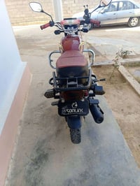 سولنك • ٢٠٢٥ • ٢٠٠