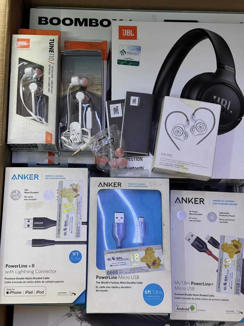 سماعة واير ماركة Jbl اصلي وكالة المتاجر الثلاثة وصل شراء موجود /عدد القطع 3
كيبل انكر اصلي وكالة الوطني عدد 5 قطع

سماعة EDX pro واير اصليه جديده قطعة واحدة

((تصفية محل للبيع كل المجموعة ...))

العنوان كربلاء المقدسة


**إذا كنت صاحب هذا الإعلان وتريد حذفه لأي سبب، رجاءا أرسل رسالة إلى الدعم الفني**