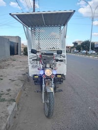 ستوته • مرقمه • مكان العلم