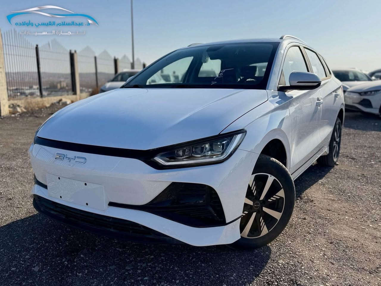 💢 للـســوق الســوري 🇸🇾  واللبـنــانــي  🇱🇧 💢
BYD E2 luxury
ZERO 2024

*بسعر : 💥💥💥*

كهربائية بالكامل | Full Electric 

اللون : ابيض ومن الداخل أسود .

بطارية ليثيوم أيون BLADE BATREY 
سعة البطارية : 43.9kw
مداخل شحن ( AC/DC )

💢تقطع مسافة 405km بالشحنة الواحدة.

الإضافات : هاند بريك كهربائي / نظام الوقوف الذكي Auto hold / أضوية زنون / غمازات على المري / مري كهربائية / بلوتوث / سنتر لوك / زجاج كهربائي / جنط قياس 16 آنش .

شاشة قابلة للدوران | Screen rotation 
كراسي جلد | leather seats 
تحكم طارة | Steering control 
كاميرا خلفية | rear camera 
حساسات خلفية | rear sensor

لمزيد من المعلومات الرجاء التواصل على الرقم : 
📲 0777104040
📲 0777106040

أو زيارتنا : الزرقاء - المنطقة الحرة - شارع ١١ جنوب .


**إذا كنت صاحب هذا الإعلان وتريد حذفه لأي سبب، رجاءا أرسل رسالة إلى الدعم الفني**