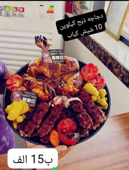 #الحجز على الخاص او على الرقم ***********.

يتوفر خدمه توصيل داخل الشطره الف
