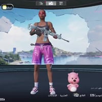 فل٩٢ • كونكر٢٨ • كربلاء