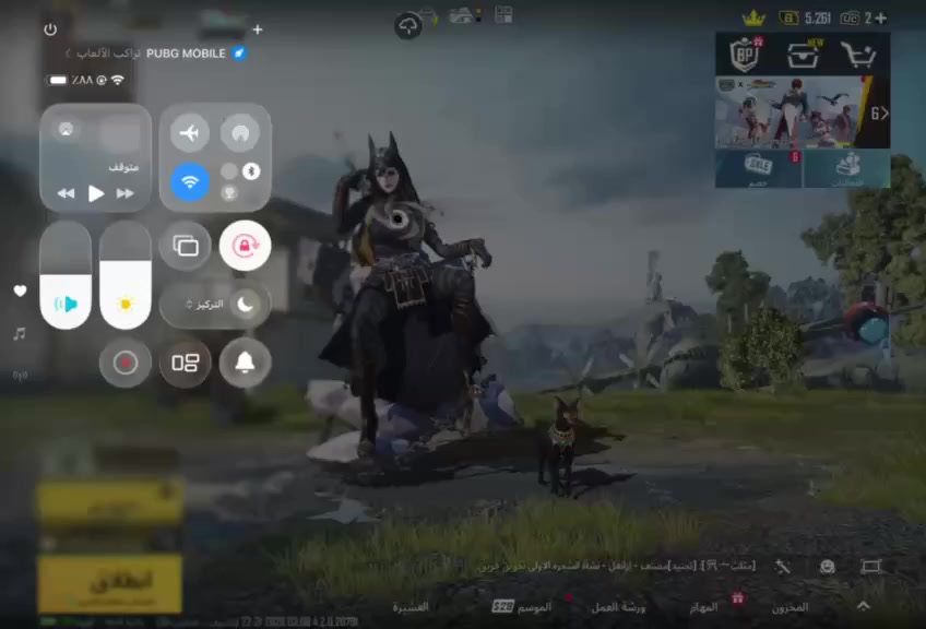 حساب للبيـع مستوا 87 ولفل المجوعات داخل عله٧٠
موسم الـ2 مشحون اغلب المواسم 
93 بـدله مثـك+عرض الكودزلا كامل
41 سـلاح يطور  
امفور ثلجيه مأكـس 
4 كونكـر 
القاب شنو البالـلك موجود
+محقق نقيب
بدله انوبيس لفل٤ كلمسج
السعر النهائي من الاخير ٥٠٠الف
بابل القاسم
ربط نضيف اتويتر ورقم هاتف
الايدي الحساب     5170209025 واسم خام.     شباحووا


**إذا كنت صاحب هذا الإعلان وتريد حذفه لأي سبب، رجاءا أرسل رسالة إلى الدعم الفني**