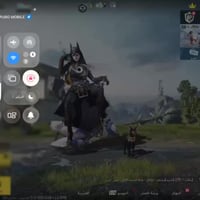 حساب ببجي • مستوى ٨٧ • بابل القاسم