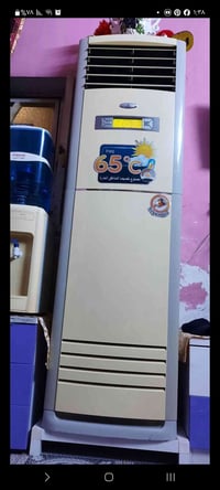 للبيع بغداد 07765704926