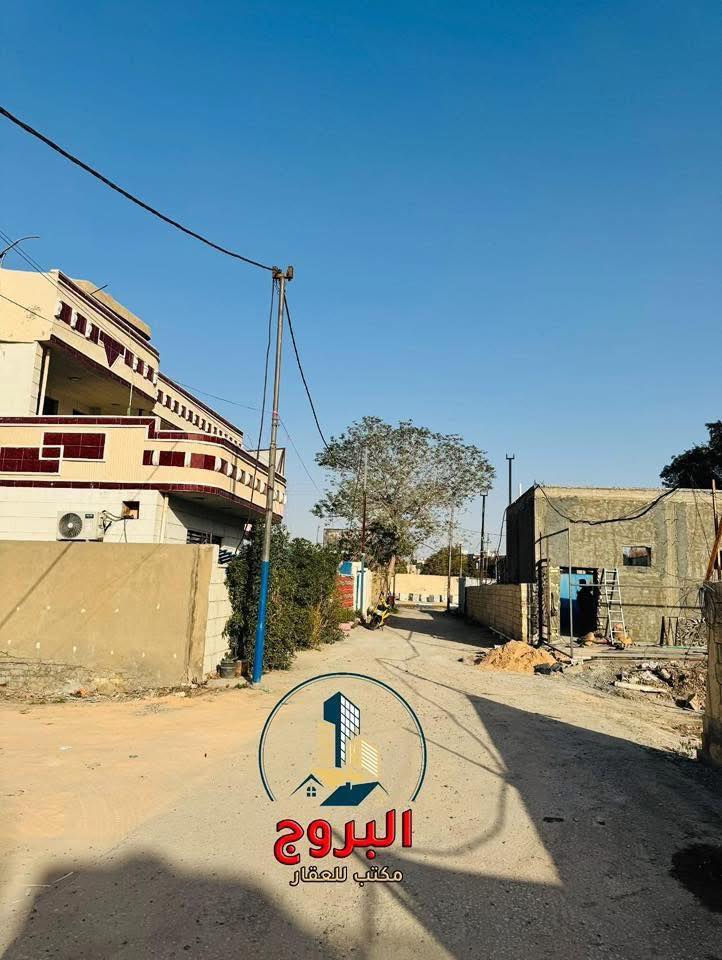 ⚜️  #للبيـــــــع في الـــــــــــدورة  ⚜️
🔰 قطعة  أرض  سـكـــــــــنية

💯 تفاصيل : العقار 
💯 المساحة : 150م
💯 الواجهة : 7.500م
💯 النزال : 20م
💯 الملكية  :  ___  زراعــــــــي  الكفاءات
💯 موقع  ممتاز وكافة  الخدمات  متوفرة
💯 صرف صحي رئيسي .. ماء  .. كهرباء .. تبليط 

🔰 العنوان 
                       بغداد  ...  الدورة  ..  الكفاءات 
   مقابيل  دائرة  الماء 
قرب خط السريع

_
إذا لم يناسبك هذا العقار، لدينا خيارات متنوعة 
تشمل منازل، وأراضٍ تناسب جميع الأذواق.
________

#لمعرفة ../    السعر #اكتــب   رقم   (  1  ) 
     
🟣👈  (   ليأتي  أليك  الرد  برسالة خاصة  📩   )
((  تعامل والتفاوض مع #صاحب  العقار   حصراً  ))

____________________
  زبائننا  الكرام بكم نرتقي ونتشرف بزيارتكم 
احصل على منزل أحلامك معنا، نحن مكتب عقاري 
موثوق ومتخصص في تلبية احتياجاتك السكنية
لاتتردد في زيارتنا او الاتصال بنا 
___________________________

للاستفسار أي سؤال ___________ الأتصال على 
الرقم 

( *********** )        
⁨
#دمتم__في__رعاية__الله
