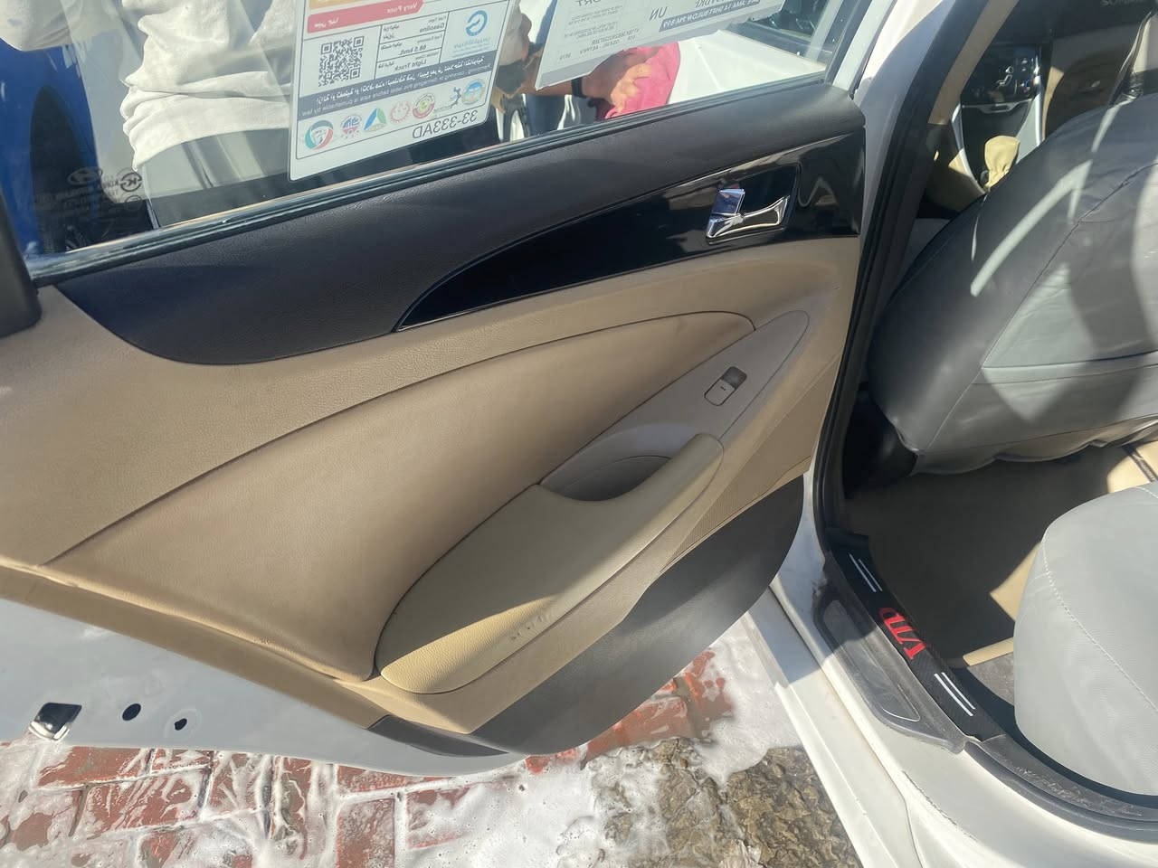 سوناته٢٠١١  خليجي كير محرك مكفول صدر أمام خلفي مكفول تبريد ثلج دتفئه  تخم تاير  باب السايق مبدل  وصفحت السايق بيها صبغ إني ابيعلك. احزام. بس علسونر بس السايق بسمي رقم إنكليزي  بغداد اصليخ  ***********. السعر. ١٤٠$
