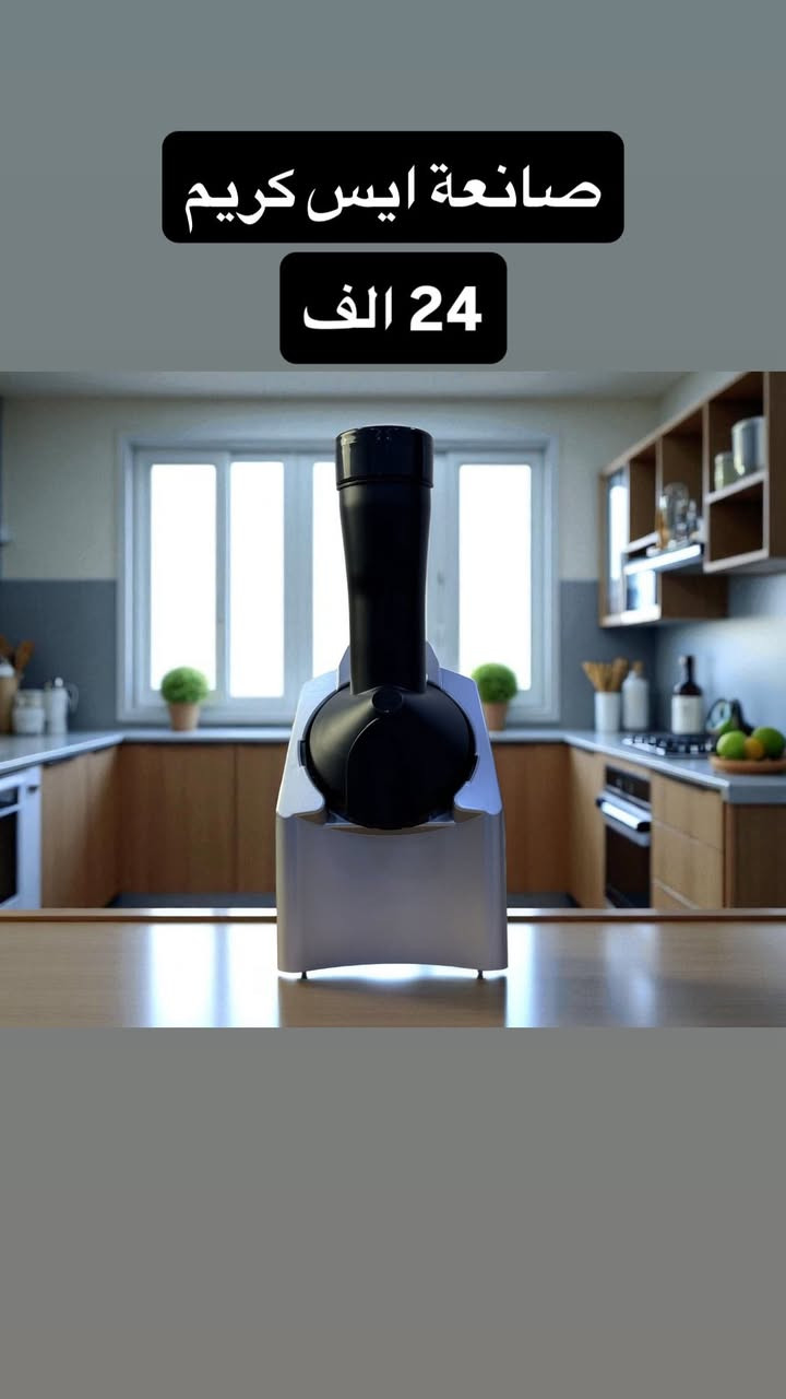 السلام عليكم 
الي يحب يشتري يكتب واني ادخلة خاص


**إذا كنت صاحب هذا الإعلان وتريد حذفه لأي سبب، رجاءا أرسل رسالة إلى الدعم الفني**