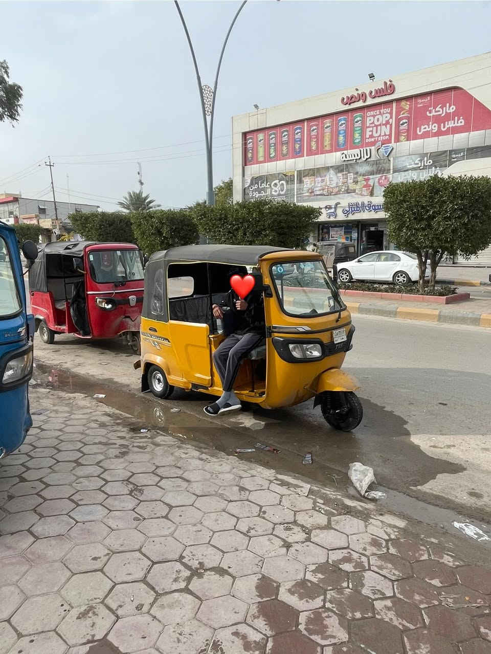 سلام عليكم ٢٠٢١
كفاله كشر ومحرك بيه فقط طخه ع كد أربع أصابع بارد 

بسمي هزه جديده قبل يومين 

 ر


**إذا كنت صاحب هذا الإعلان وتريد حذفه لأي سبب، رجاءا أرسل رسالة إلى الدعم الفني**