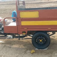 موتور • ٢٠١٤