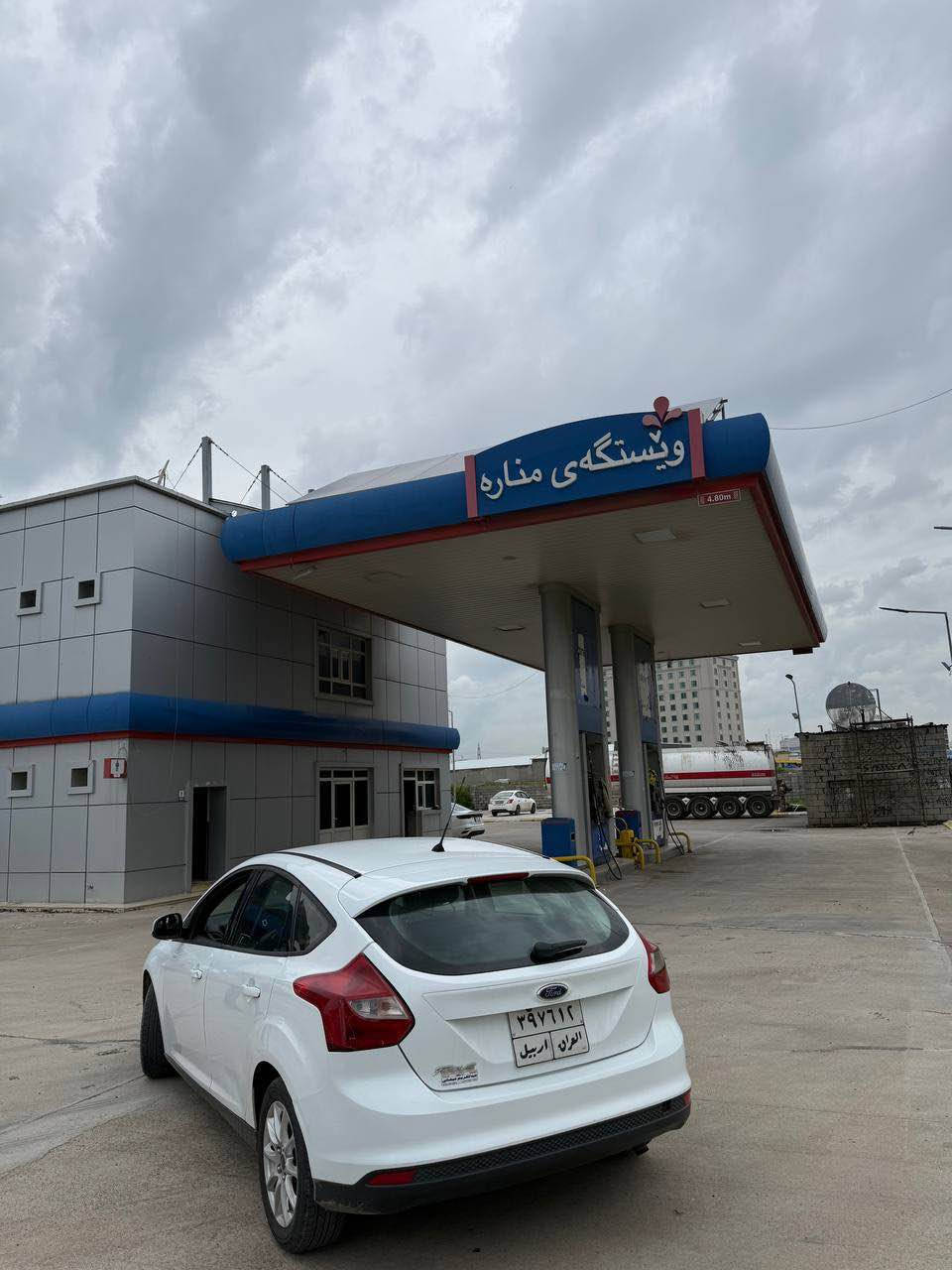 ***********
کوردی عربي 

فۆرد فۆکس شەریکە هەولێر مۆدێل:٢٠١٤ مواسەفات خەلیجی ٤ پستنی بێ تۆڕبۆ مەکینە مەرغوب سەیەرەکە زۆر پاکو بێ کێشەیە یەک دینار مەسروفی تێدا نیە یەک پەڵەی بچووکی بۆیاغە بێ تەعدیلە سەیارەکە زۆر نوێیە نرخی: ٦٩ وەرەقە ***********
 
السلام عليكم 
فورد فوكس 
موديل:٢٠١٤ 
مواصفات خليجي محرك مرغوب ٤ سلندر تنفس طبيعي شركة اربيل السيارة جديد بل باكيت كفالة عامة كير او محرك او كهرباييات بشرط بيهة شبر صبغ او مابيهة بارد بضمان كل شيء السعر:٦٩ ورقة *********** أربيل, العراق
