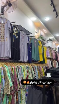 عروض الخميس • قطع أخيرة • مسابقة