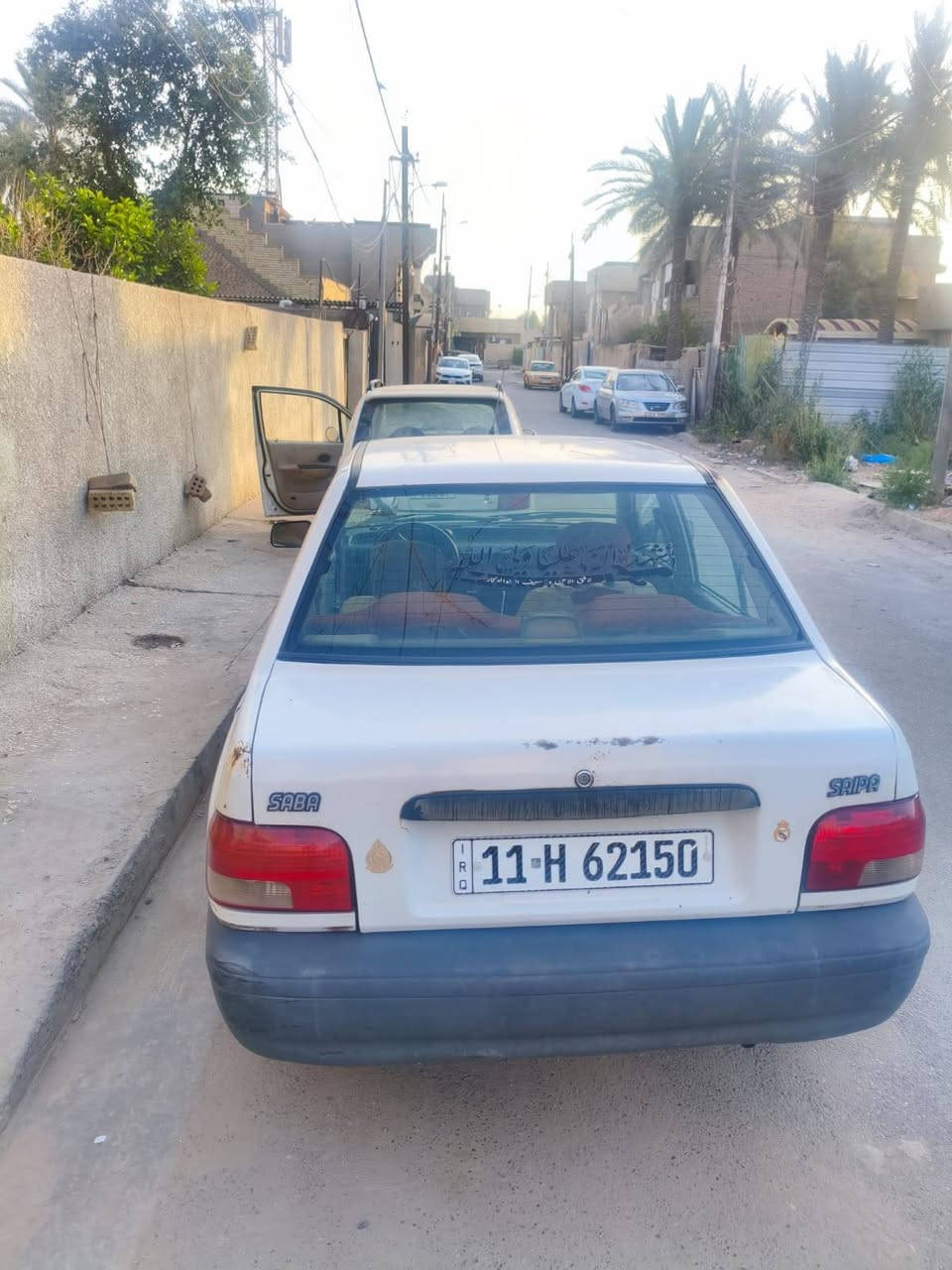 سايبة خصوصي رقم بغداد جاهزه سعر 32$ مكاني زعفرانية  ***********
