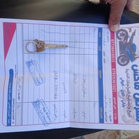 دراجة منغولي • مديل 2007 • كربلاء مدارس عميد