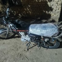 كلك • اكفله • دوانيه