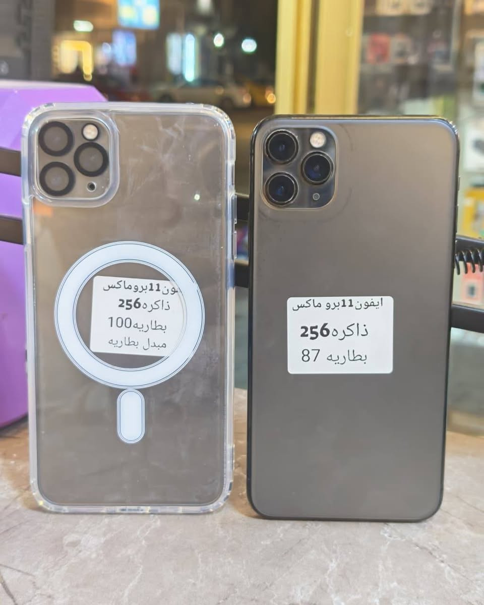 العنوان البلديات حي التراث قرب عمارة ابو اسعد الكناني للاستفسار الاتصال على الرقم ***********
