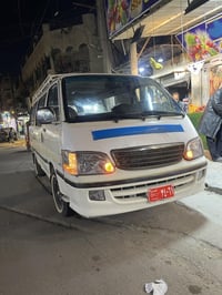 جنبي • ٢٠٠٧ • شرط التحويل